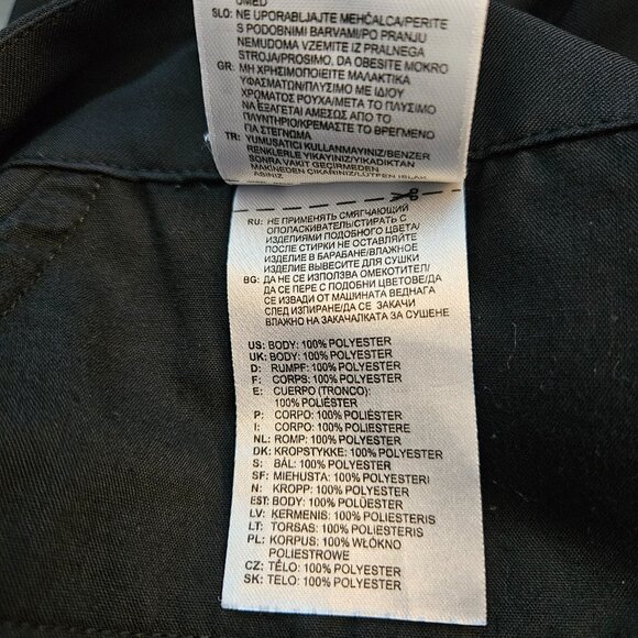 Men's - Adidas shorts - Picture 5 of 5